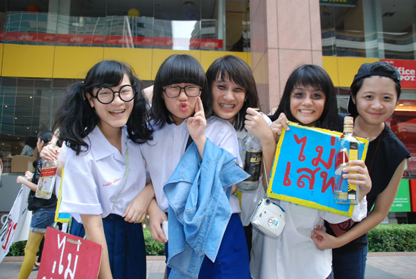 1-DSC_0457 (338)